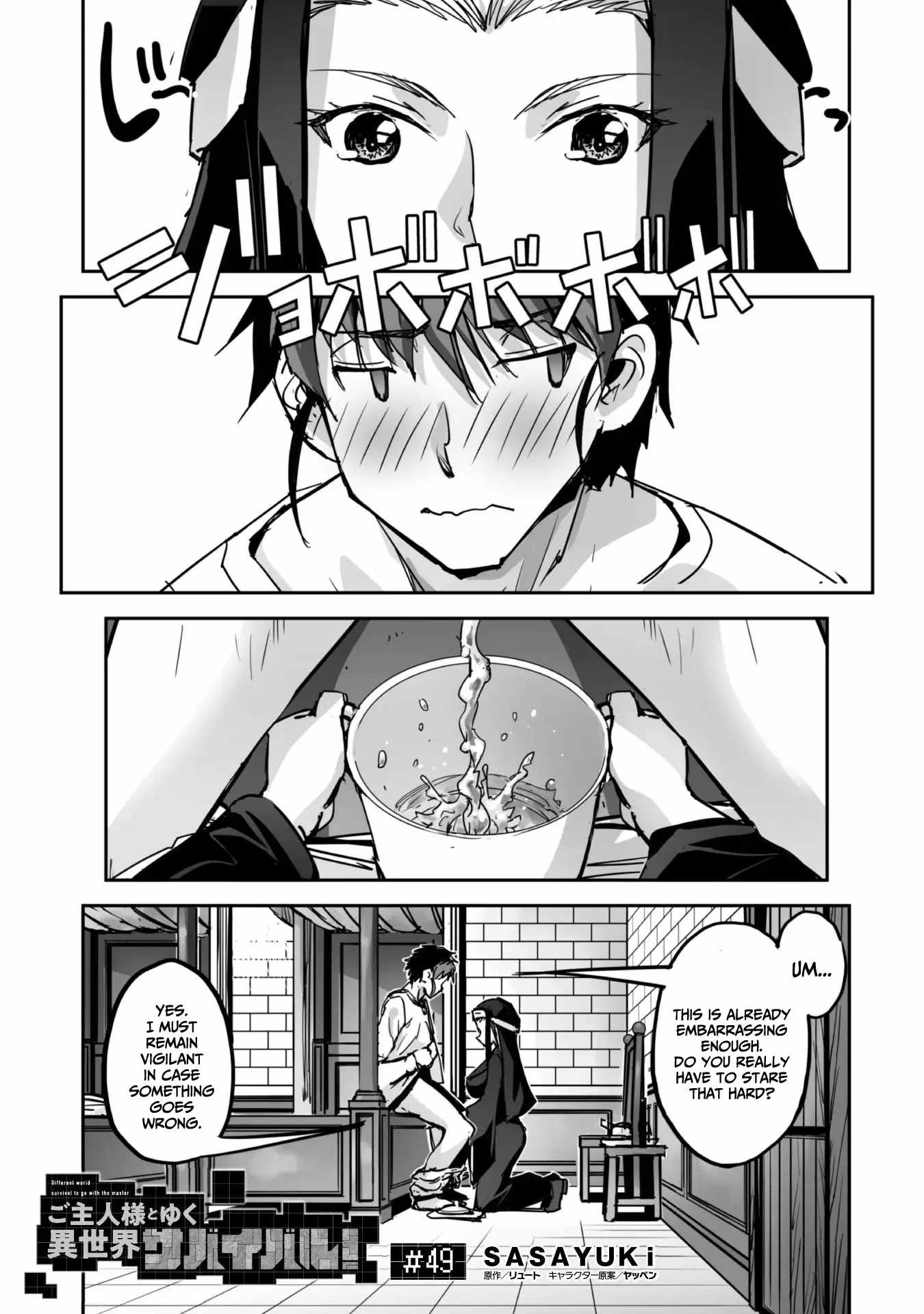 Isekai Minecraft Chapter 49 3
